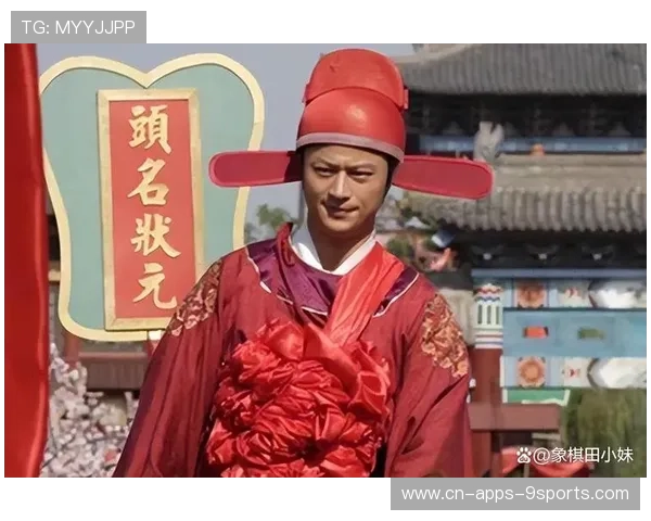 状元34+10打出来了！末节场均得分历史新高引热议，状元3加1