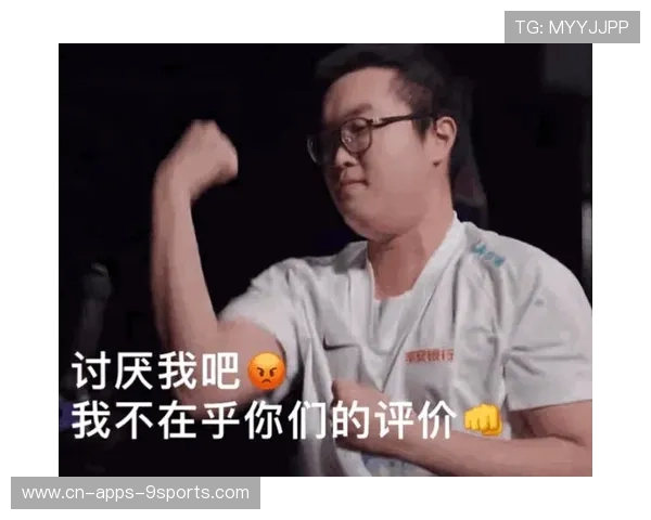 最后一局的操作太夸张